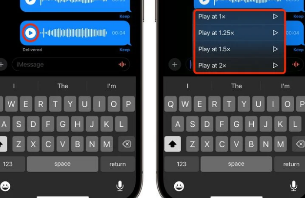 汉滨苹果15维修中心分享iPhone15如何调整音频消息速度 