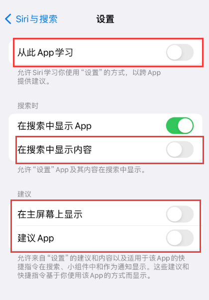 汉滨苹果卡顿维修店分享苹果手机发烫卡顿怎么办 