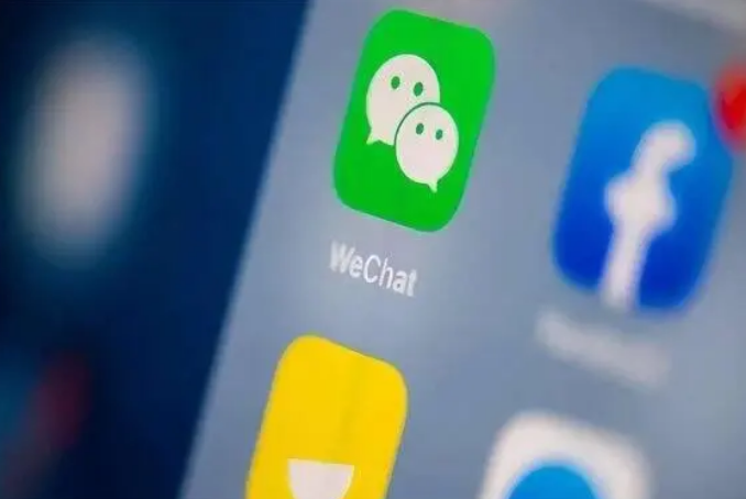 汉滨苹果手机维修分享苹果批准iPhone 16微信程序更新 