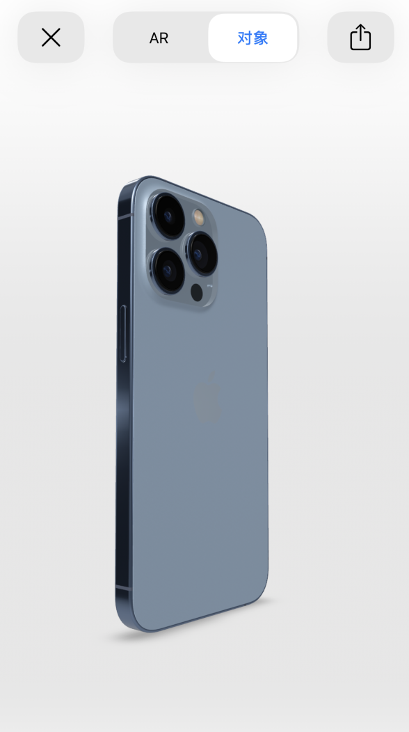 汉滨苹果手机维修分享通过增强现实细看 iPhone 13 全系机型 