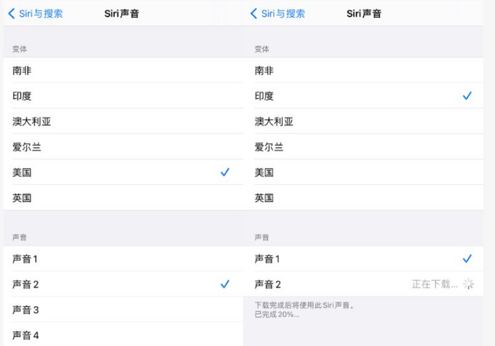 汉滨苹果手机维修分享iOS 14.5 beta 8已发布，附更新内容及升级方法 